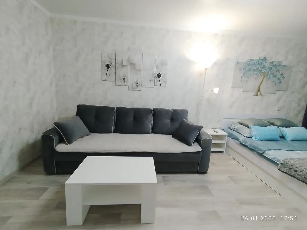 "С нами легко и комфортно"