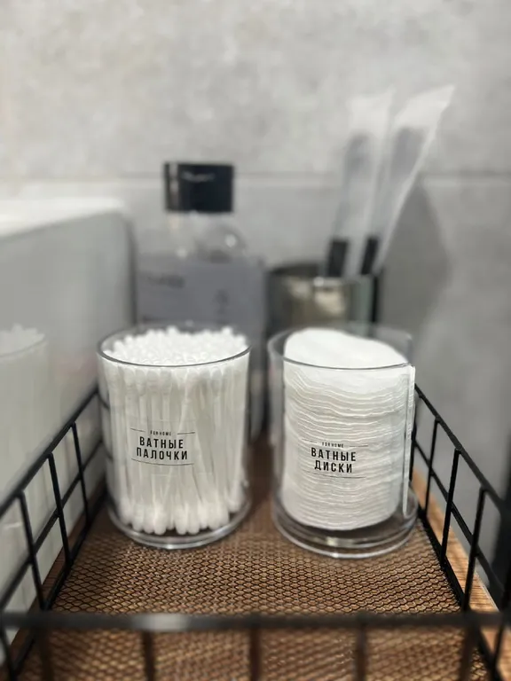 Глэмпинг AnnMariHome