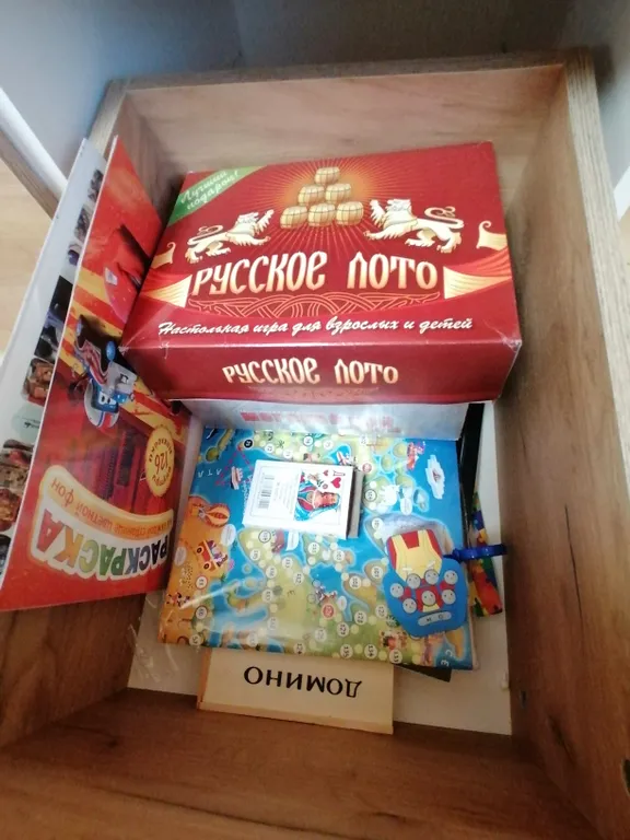 Уютный гостевой домик