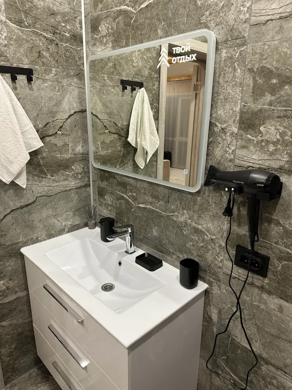 Дом твой отдых в шерегеше