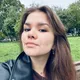 Полина