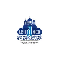 Аппартаменты Еду в Дивеево