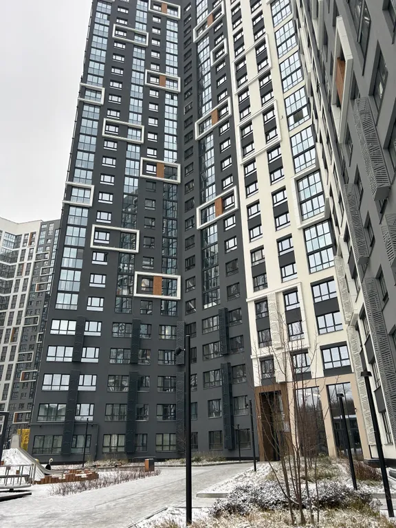 Ботаника Green House