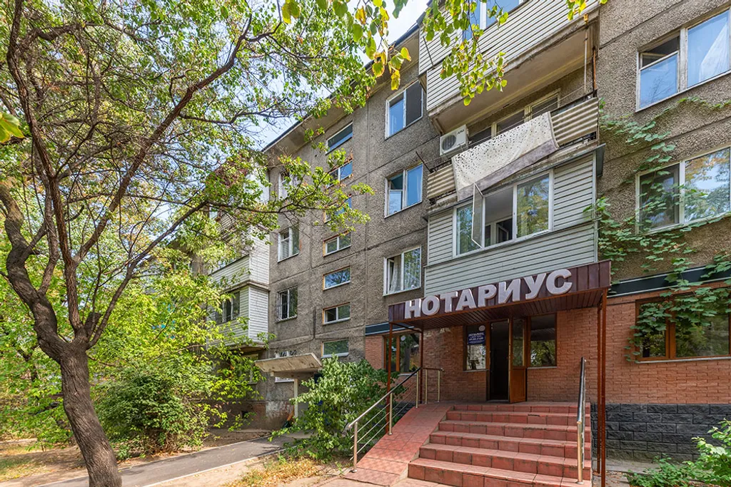 Комфортная квартира с кондиционером, ТРЦ Москва, станция метро Москва