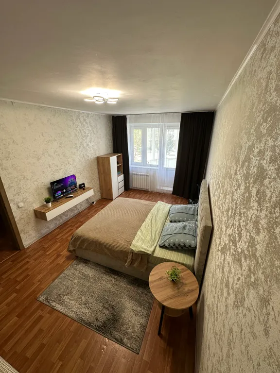 Комфортное жилье