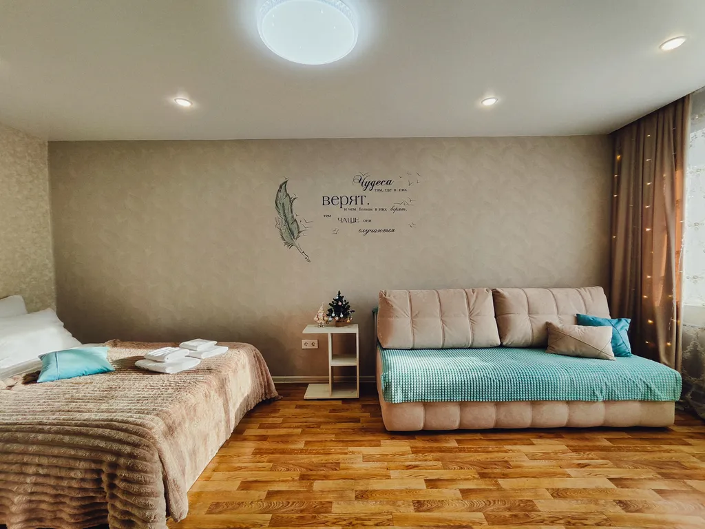 Уютная квартира в центре города — аренда посуточно в Новокузнецк