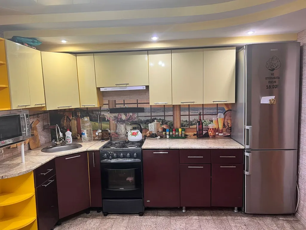 Уютная квартира в центре — аренда посуточно в Дубовка