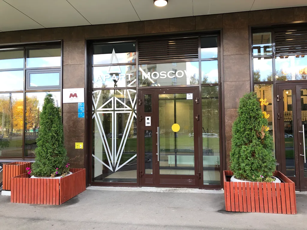 Квартира Квартира Студия близко к аэропорту — Санкт-Петербург