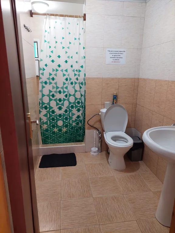 Квартира Комната — Гагра