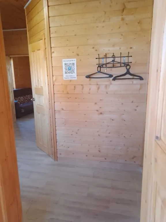 Коттеджный комплекс БейбутГрад