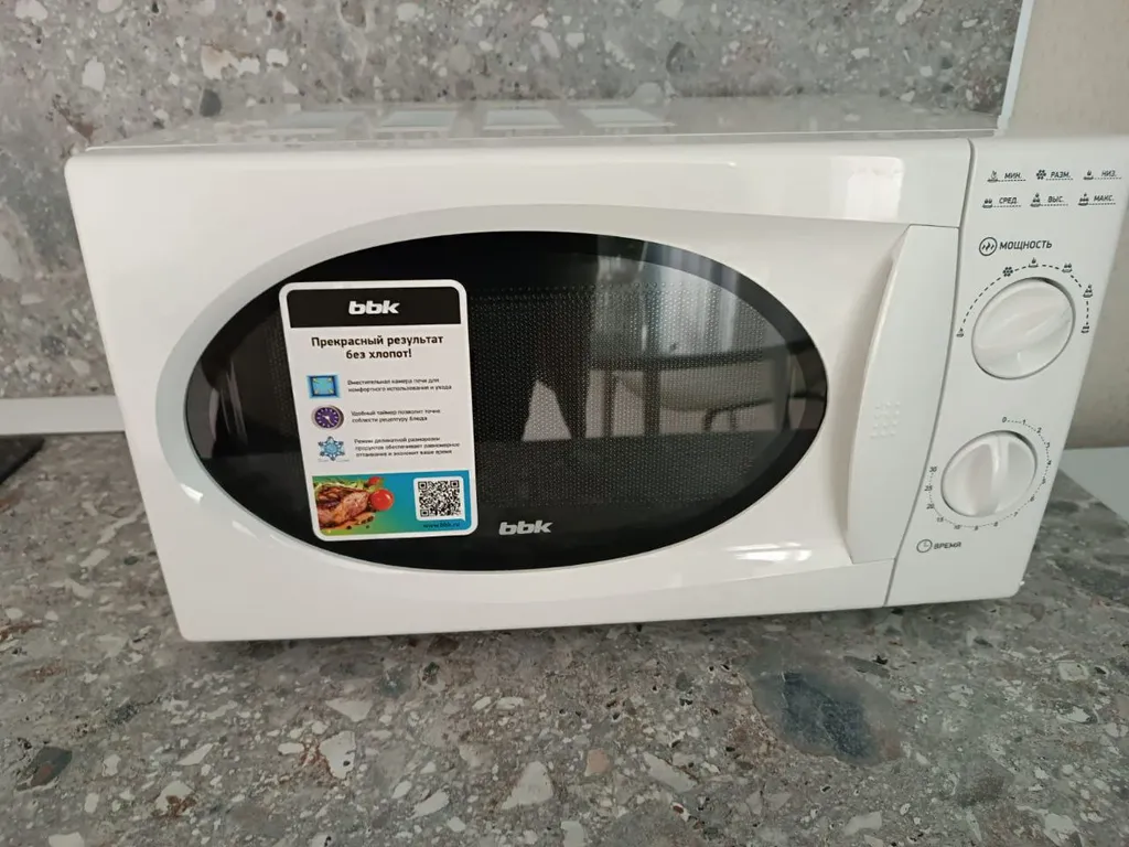 Уютная просторная  квартира - студия  30 м. Собственник!