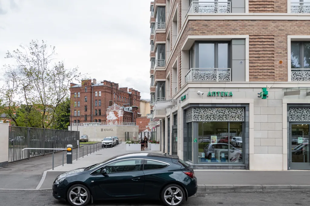 Точно Ключи Ботанический Сад