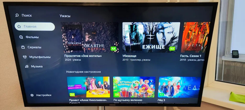 1-комнатная квартира после ремонта