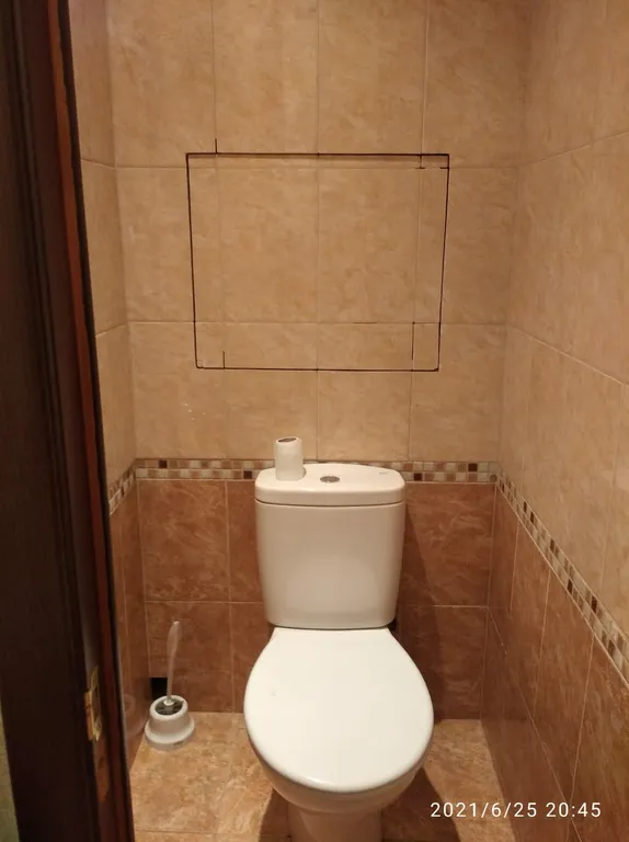 Отличная квартира для вас