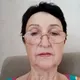 Арина