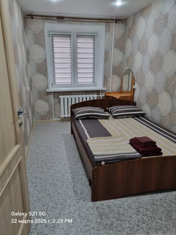 Уютная двухкомнатная квартира