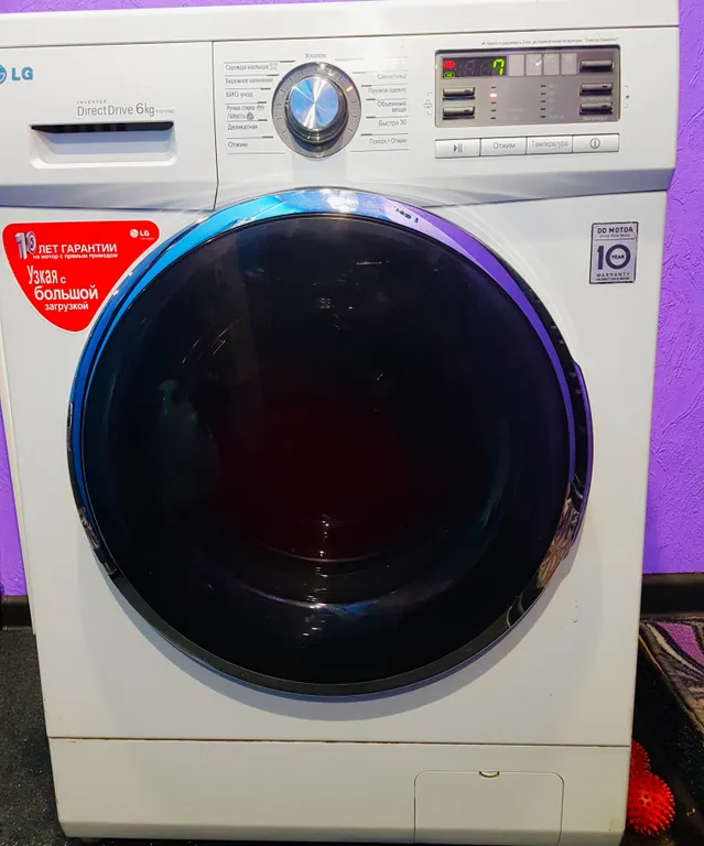 Уютная студия рядом с автовокзалом Талнаха