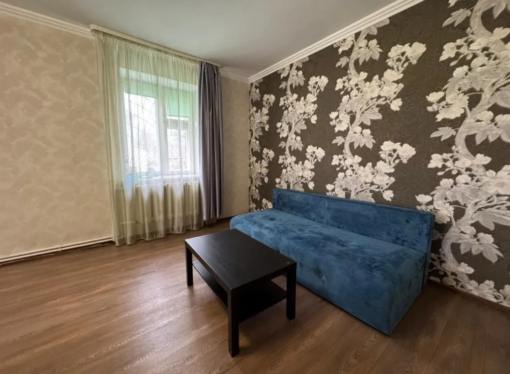 Квартира уютная