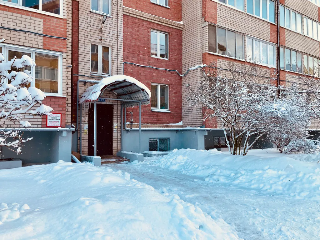 Квартира Квартира Intercity apartment — Великий Новгород