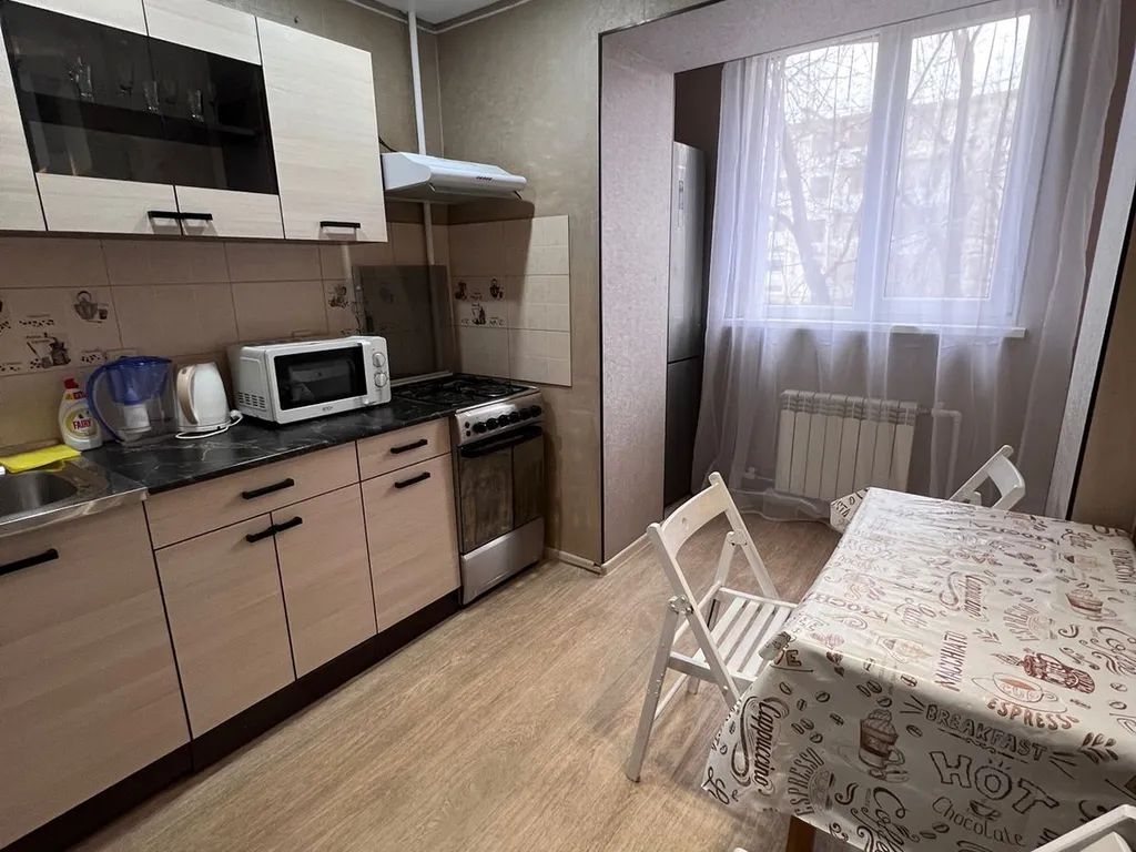 Комфортная квартира