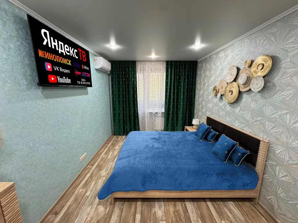 2-комнатный люкс в самом центре