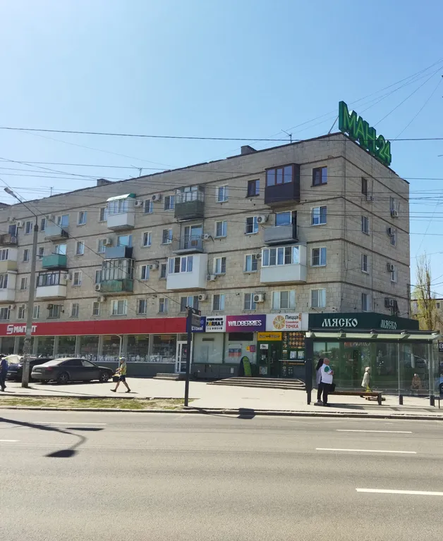 Квартира Квартира Удобная локация и домашний уют — Волгоград