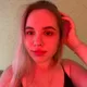 Марина