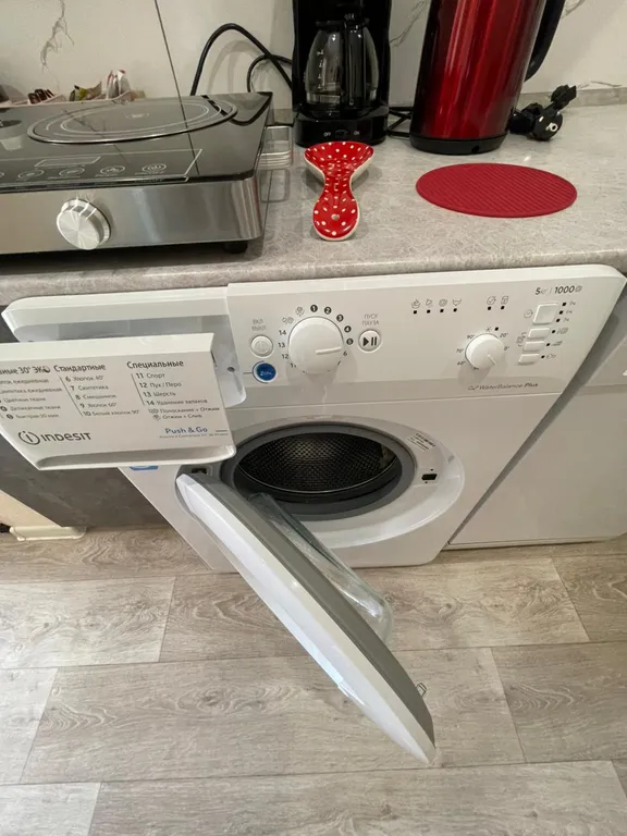 Уютная квартира в окружении леса