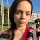 Ольга