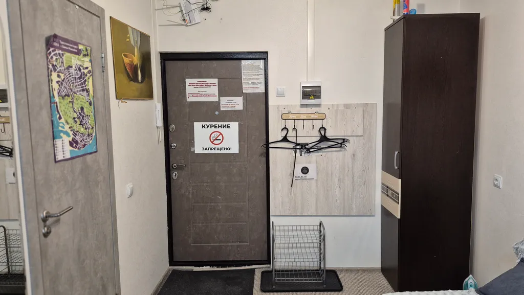 Уютная студия с видом на реку Иртыш