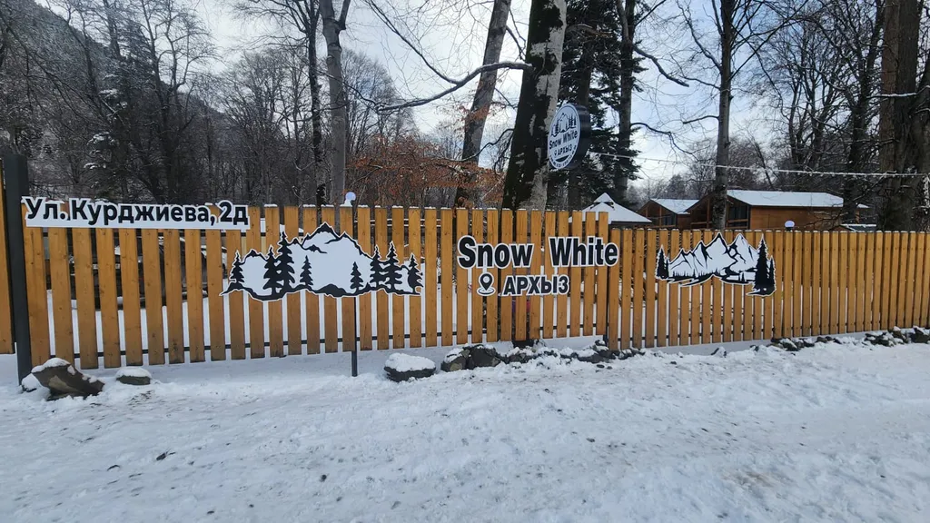 Двухэтажный коттедж 100 кв. м. Snow White Arkhyz