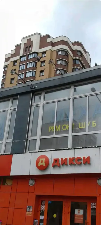 Квартира Квартира в новом монолитно-кирпичном доме — Москва