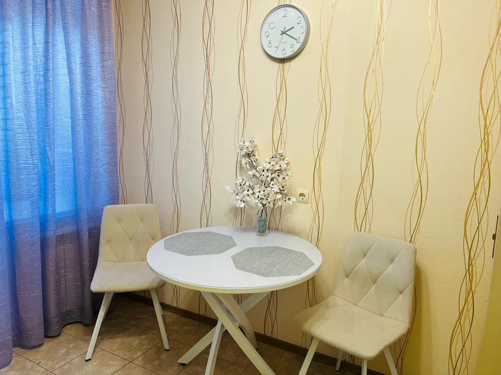 Уютная квартира