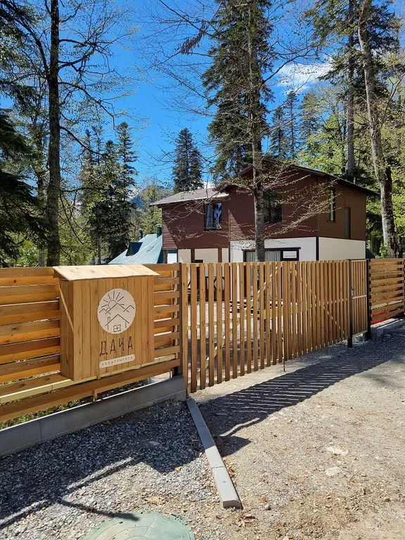 3-комнатный Дом