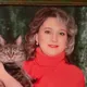 Рина