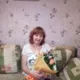 Людмила