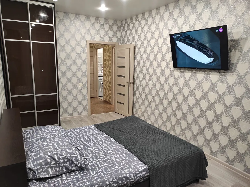 Однокомнатная квартира в ближнем Арбеково