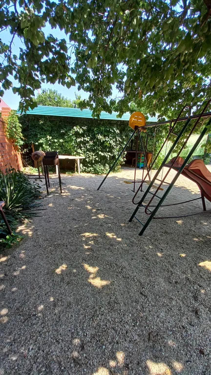 Комфорт и отдых