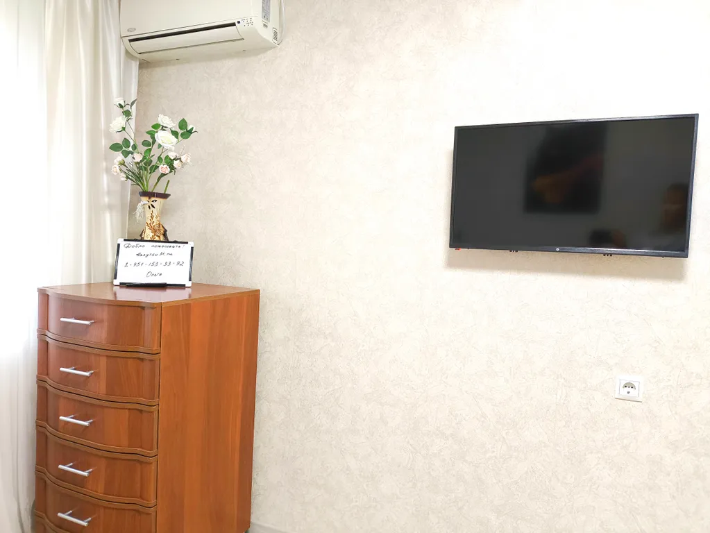 Уютная и тихая квартира в центре города рядом с госпиталем