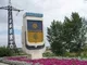 Георгий