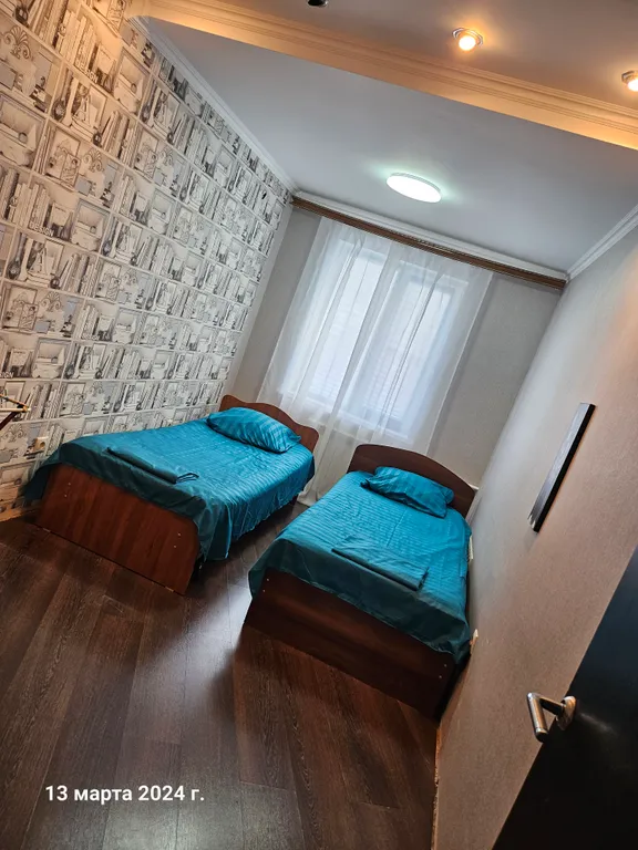 Уютная квартира в центре города