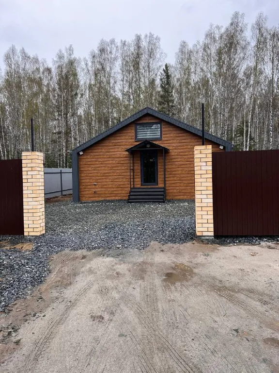 Уютный дом на краю леса