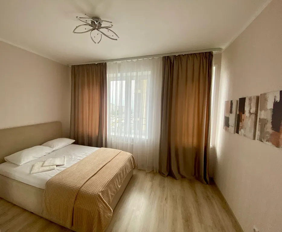 Уютная квартира