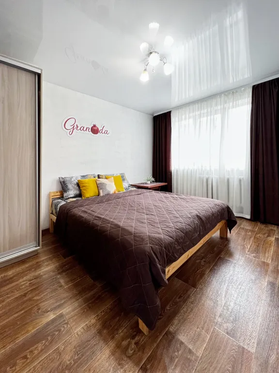 Комфортная двухкомнатная квартира в центре города на пятерых гостей