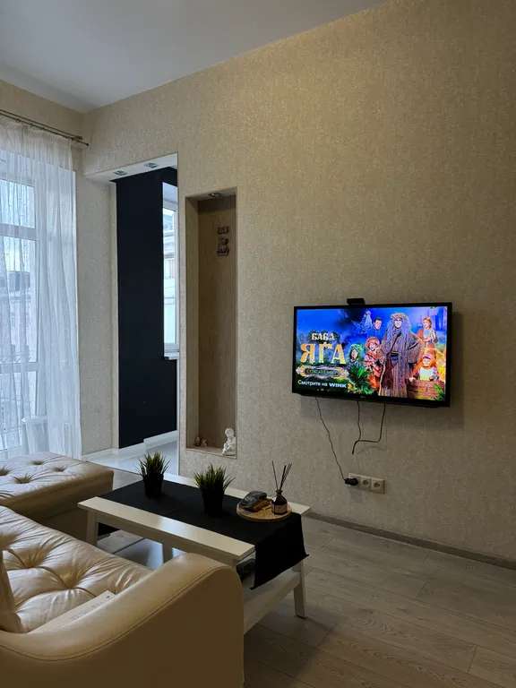 Уютная квартира в центре города