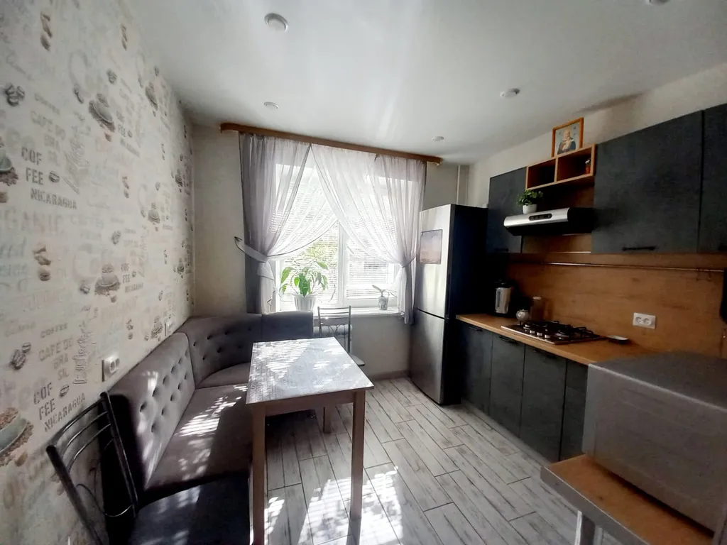 Уютная квартира