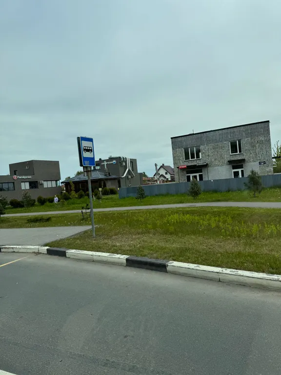 Квартира Квартира Студия в частном доме в 5 километрах от побережья Балтийского моря — Зеленоградск