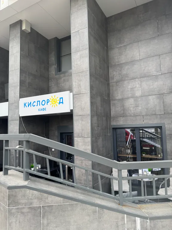 Квартира Квартира Студия в доме бизнес-класса — Сочи