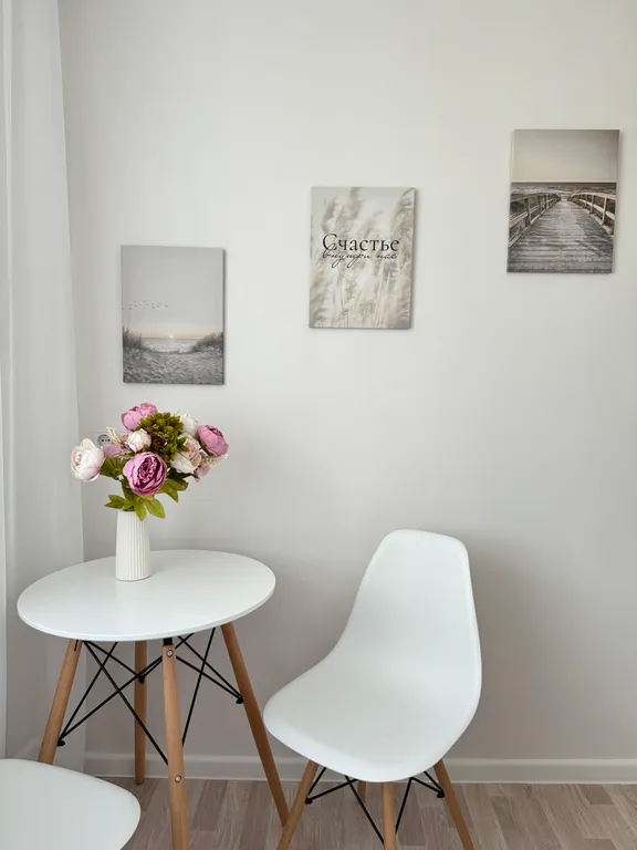 Стильная квартира рядом с набережной