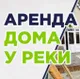 Владимир